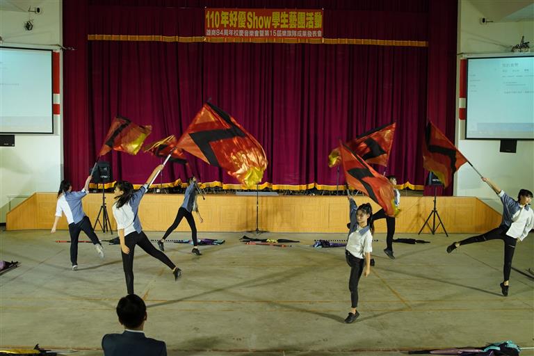 旗隊表演